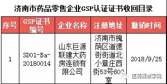 1538204848796905.jpg 929-5.jpg