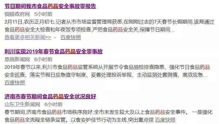 1550035616363333.jpg 1550035616363333.jpg