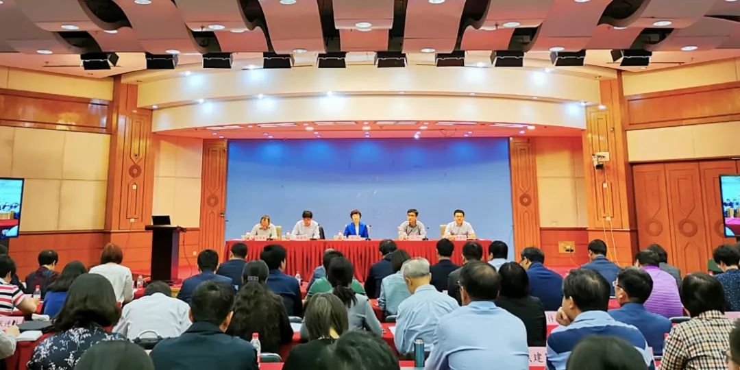 疾病診斷相關(guān)分組（DRG）付費(fèi)國(guó)家試點(diǎn)工作啟動(dòng)視頻會(huì)議