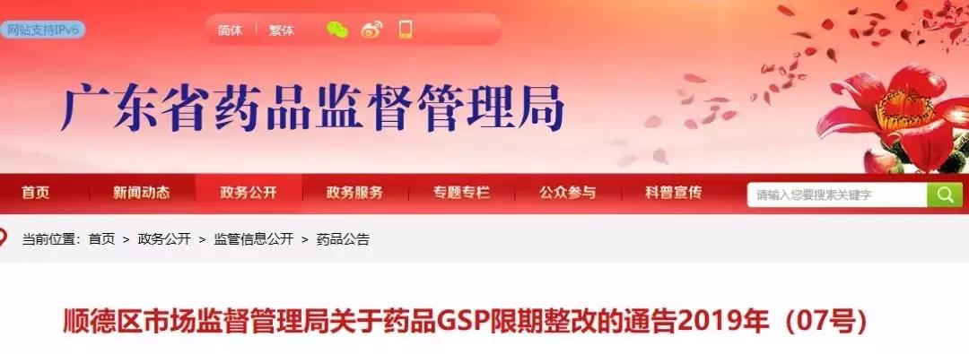 1561951432140700.jpg 1561951432140700.jpg