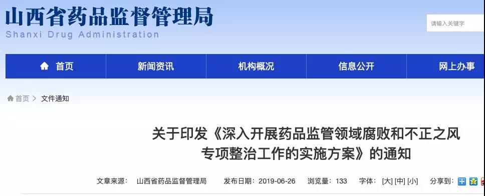 1561952178602860.jpg 1561952178602860.jpg