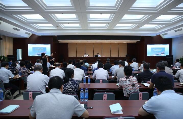 國(guó)家藥監(jiān)局開會(huì)部署國(guó)慶檢查