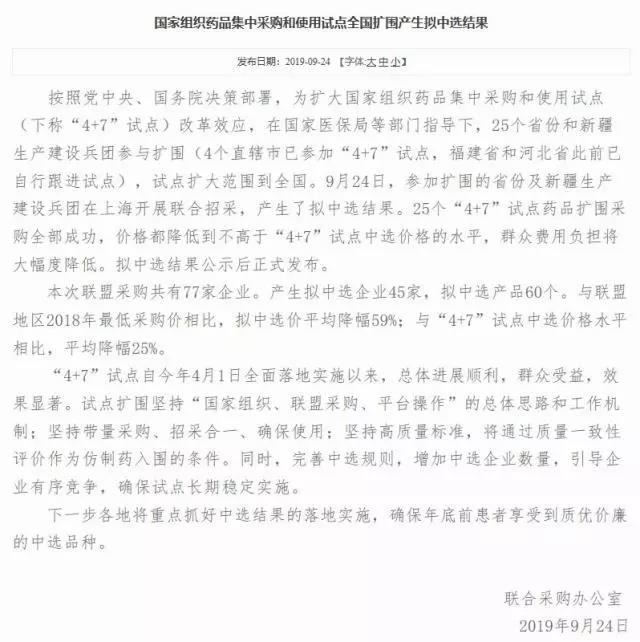 1569390170277887.jpg 1569390170277887.jpg