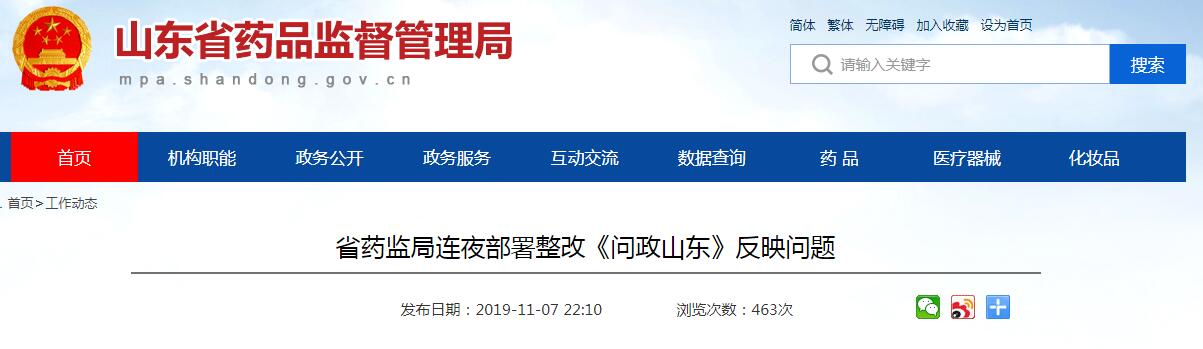 1573535532952255.jpg 1573535532952255.jpg