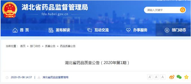 1589255559402022.png QQ截圖20200512094624.png