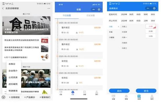 1591672939821048.jpg 1591672939821048.jpg