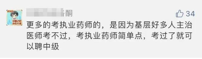 1592625277985992.jpg QQ截圖20200620115345.jpg