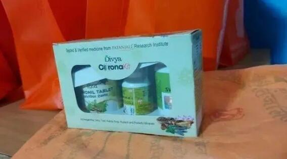 1593661649264096.jpg QQ截圖20200702102827.jpg