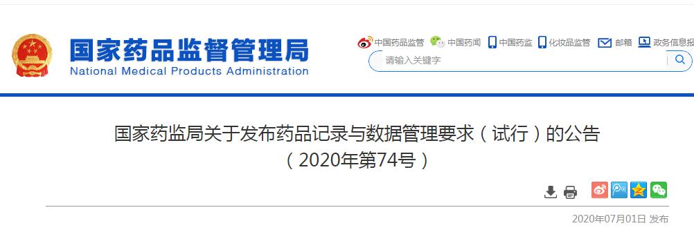 1593744848786936.jpg 1593744848786936.jpg