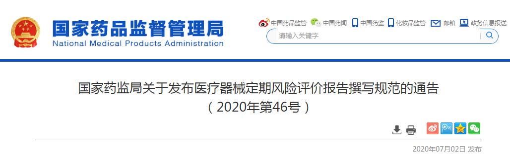 1594090796711923.jpg 1594090796711923.jpg