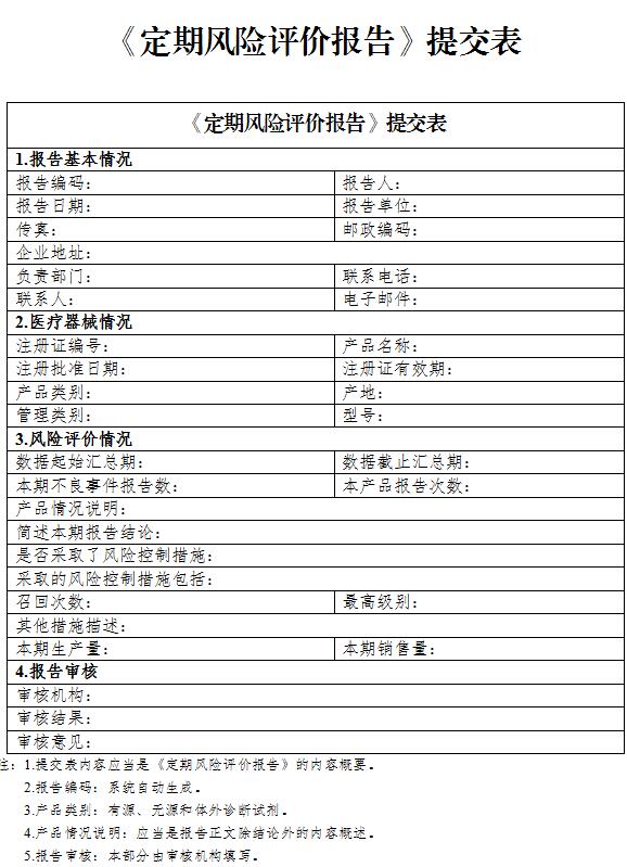 1594091122450109.jpg 1594091122450109.jpg