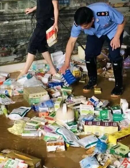 1594617249529461.jpg 7.13-1.jpg