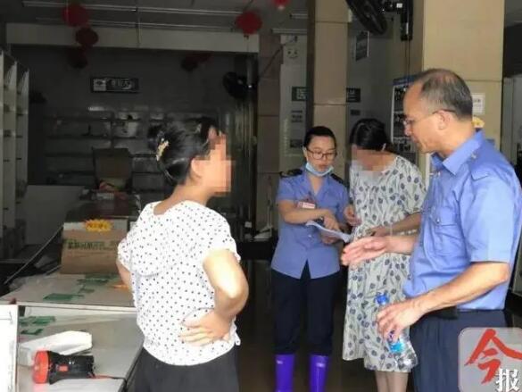 1594617273464757.jpg 7.13-3.jpg