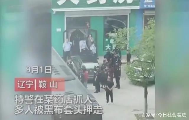 1599110906275309.jpg 9.3-22.jpg