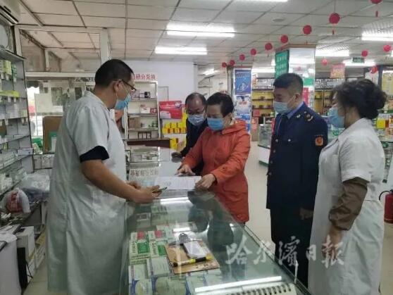 1601359053563287.jpg 9.29-1.jpg