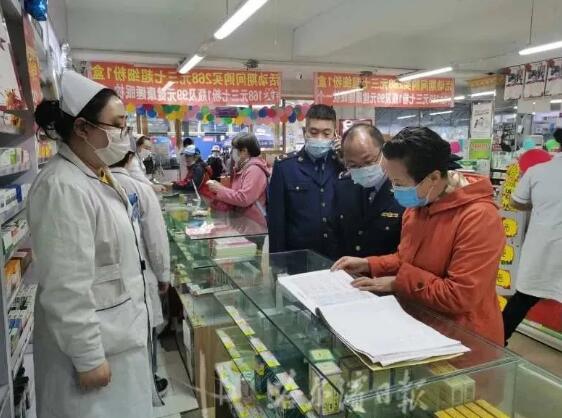 1601359064340907.jpg 9.29-2.jpg