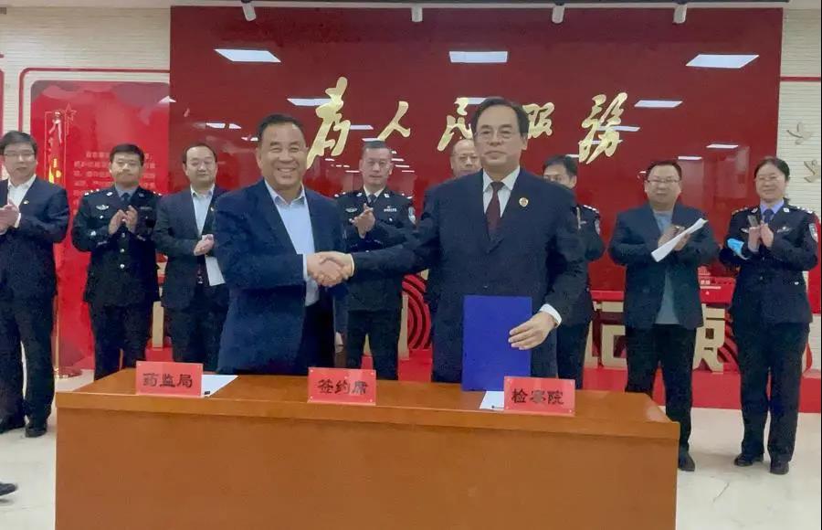 1606705226595316.jpg 11.30-2.jpg