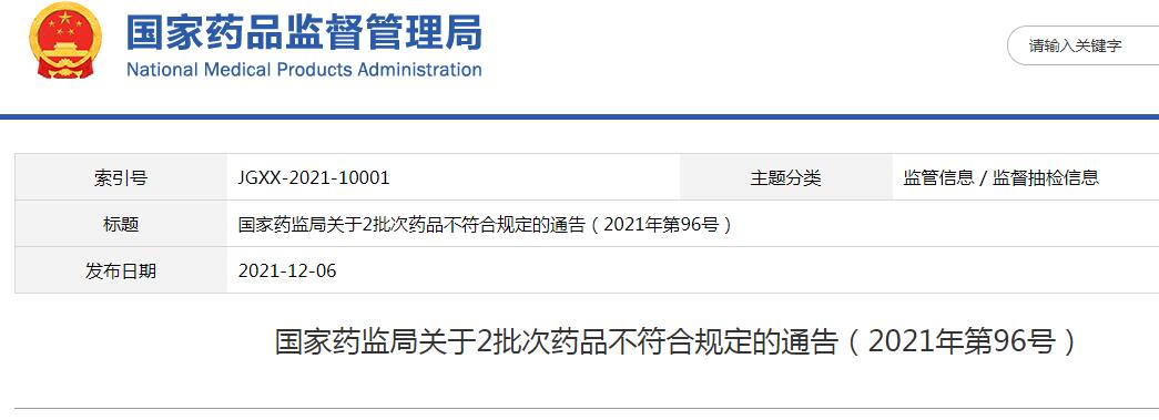 1638934822950444.jpg 1638934822950444.jpg