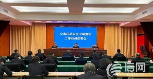 1646372409265265.jpg QQ截圖20220304133823.jpg