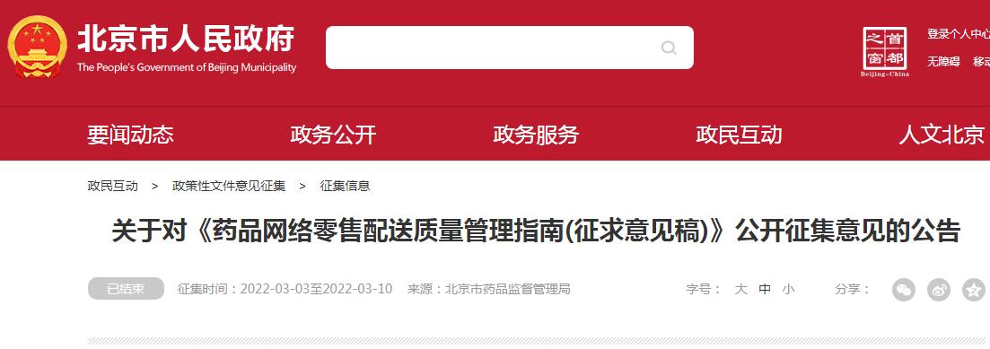 1648020682406343.jpg QQ截圖20220323144352.jpg