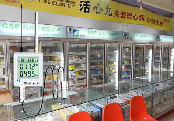 藥店無(wú)線溫濕度監(jiān)測(cè)系統(tǒng) 藥店無(wú)線溫濕度監(jiān)測(cè)系統(tǒng)
