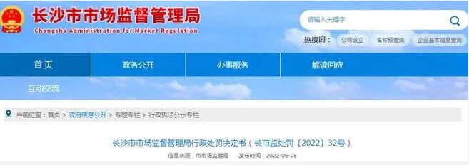 1654758747205866.jpg 1654758747205866.jpg