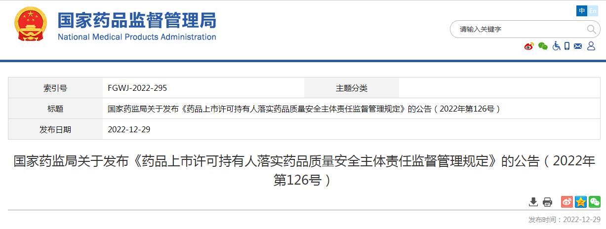 1672380057582034.jpg 1672380057582034.jpg