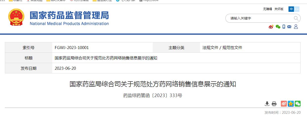 1687837085586259.jpg 1687837085586259.jpg