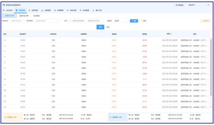 1690521936794199.jpg 1690521936794199.jpg