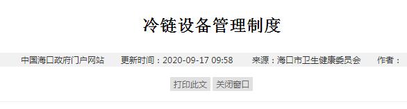 1699328020436740.jpg 1699328020436740.jpg