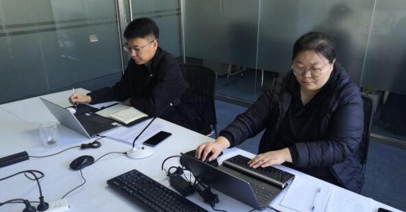 志翔領(lǐng)馭冷鏈驗(yàn)證技術(shù)工程師職級(jí)評(píng)定 志翔領(lǐng)馭冷鏈驗(yàn)證技術(shù)工程師職級(jí)評(píng)定