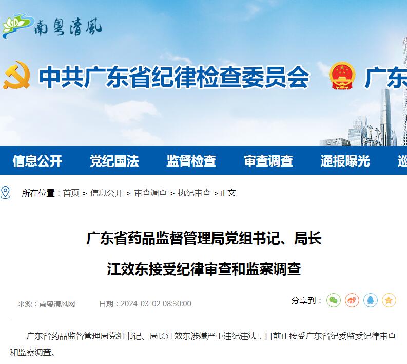 1709603371166187.jpg 1709603371166187.jpg