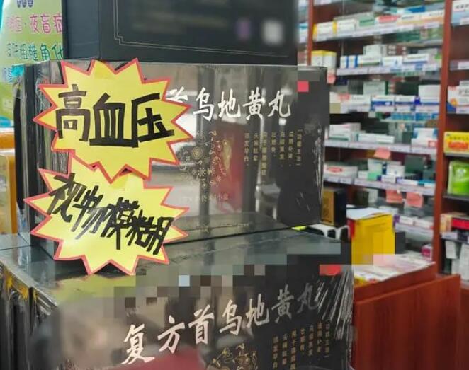 1710315820181486.jpg QQ截圖20240313153846.jpg