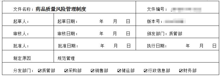 1717399622540487.jpg 1717399622540487.jpg