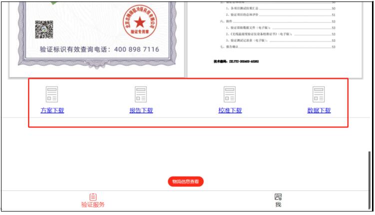 1726216501659137.jpg 1726216501659137.jpg