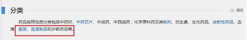 1735268005731331.jpg QQ截圖20241227105134.jpg