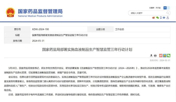 1736392630780114.jpg 1736392630780114.jpg