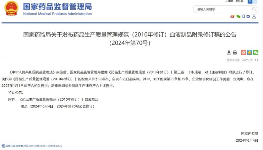 1736392639901234.jpg 1736392639901234.jpg