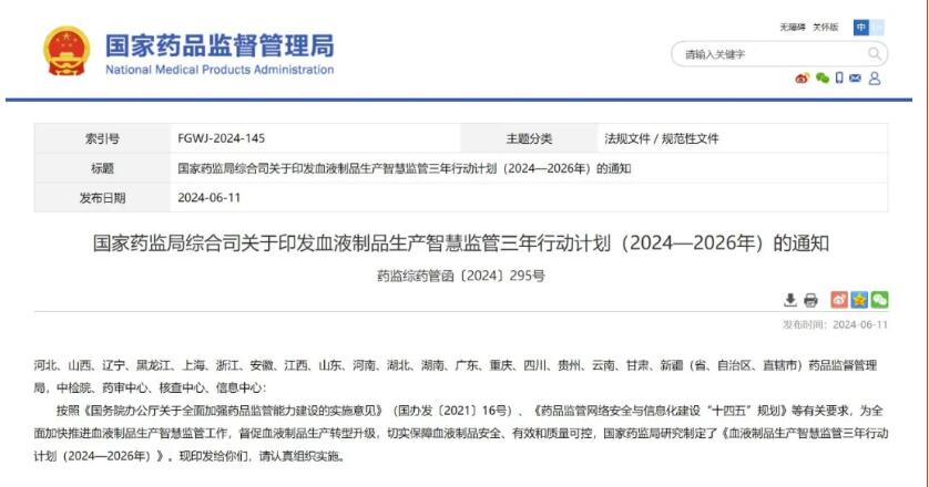 1736392662556441.jpg 1736392662556441.jpg