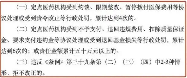 1736826206861376.jpg 1.14-5.jpg