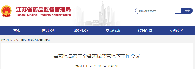 1742782787649179.jpg 1742782787649179.jpg