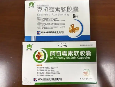 1748244304105347.jpg QQ20250526-152500.jpg