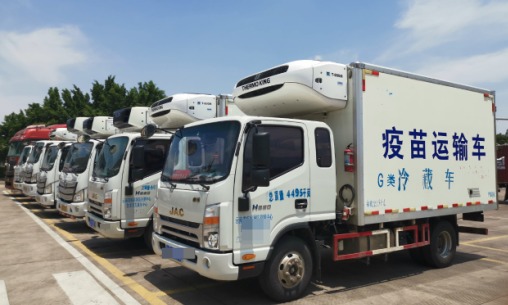 志翔領(lǐng)馭冷藏車驗(yàn)證 志翔領(lǐng)馭冷藏車驗(yàn)證